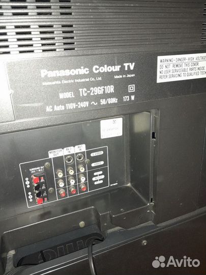 Телевизор с подставкой Panasonic TC-29GF10R