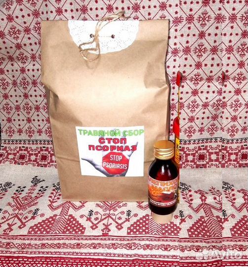 Набор от псориаза от травницы