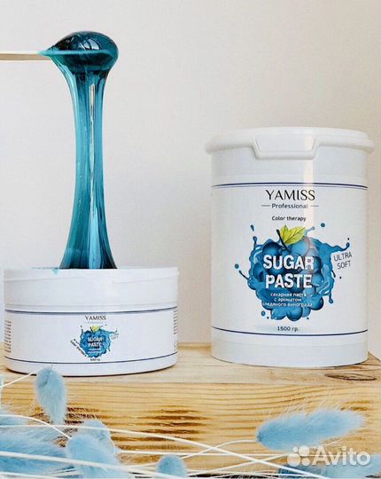 Профессиональная сахарная паста 1,5 кг