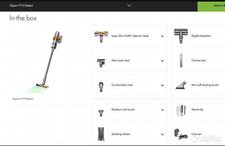 Пылесос Dyson V15 detect absolute Новый