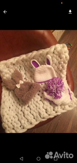 Комплект детский для фотосессии