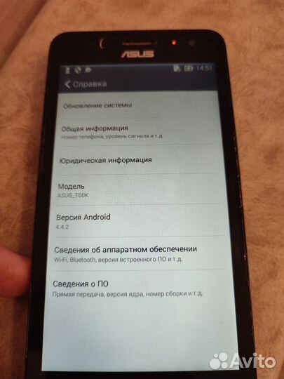 Asus ZenFone 5 A502CG Lite, 8 ГБ