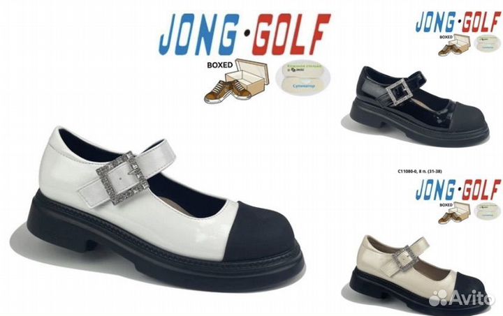 Обувь детская