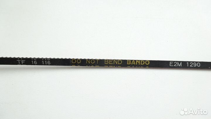 Ремень мфу зубчатый