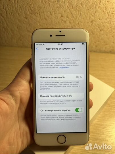 iPhone 6S, 64 ГБ