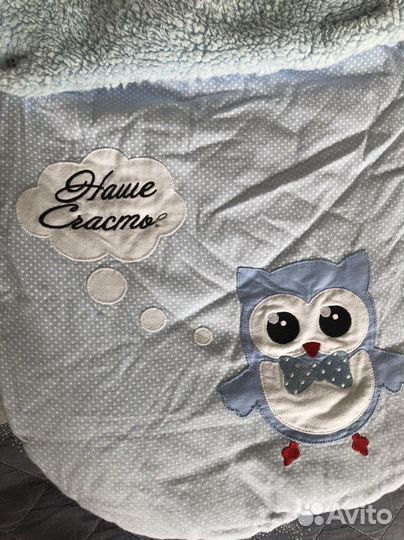 Конверт демисезонный и кокон-гнездышко