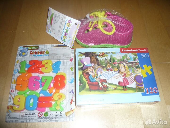 Игрушки разные новые