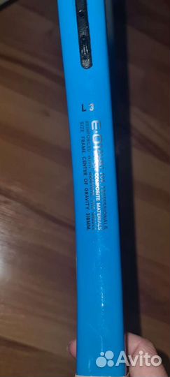 Ракетка для большого тенниса ussr ellur