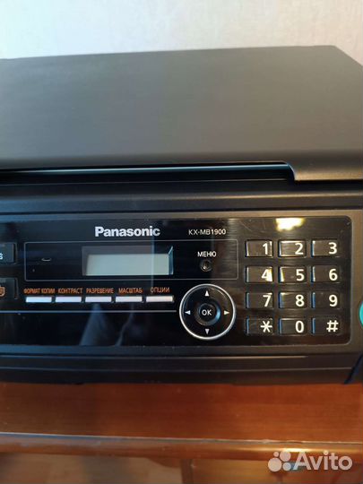 Принтер лазерный мфу Panasonic