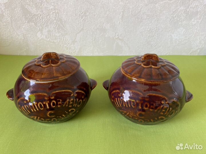 Горшок для запекания