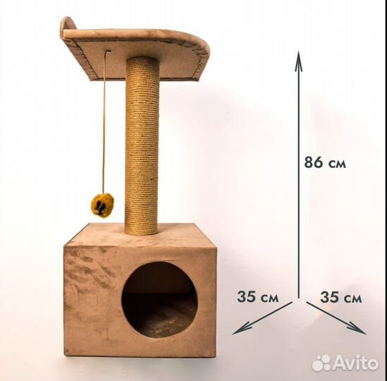 Домик когтеточка для кошки