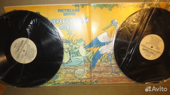 Грампластинка серебристый поясок (2 LP)