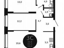 квартира 7 на 7. 2к квартира красноярск. 2к квартира красноярск. 2к квартира красноярск. посуточный квартира в красноярске советский район.