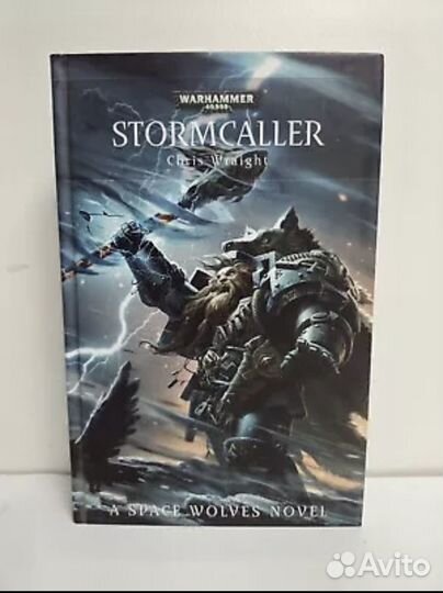 Warhammer space wolves novel