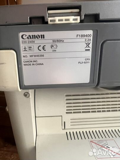 Принтер лазерный мфу canon