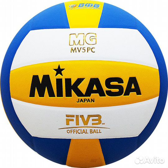 Волейбольные и резиновые мячи