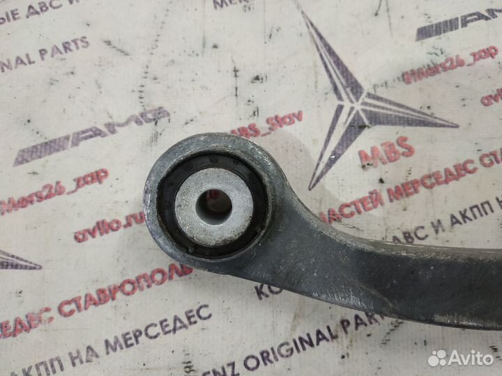 Рычаг w211 Mercedes задний поперечный