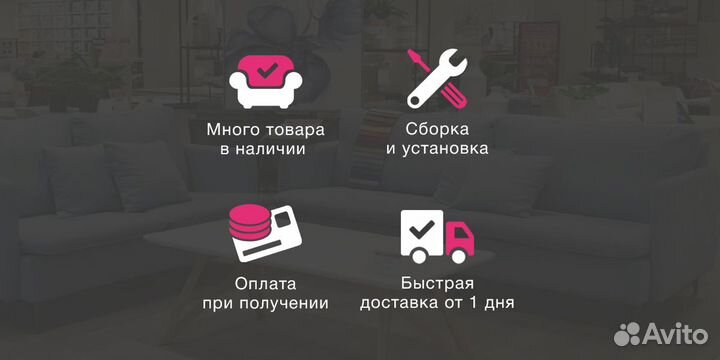 Стол-тумба раскладной