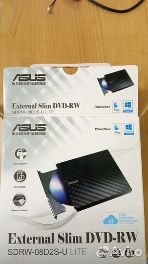 Оптический привод