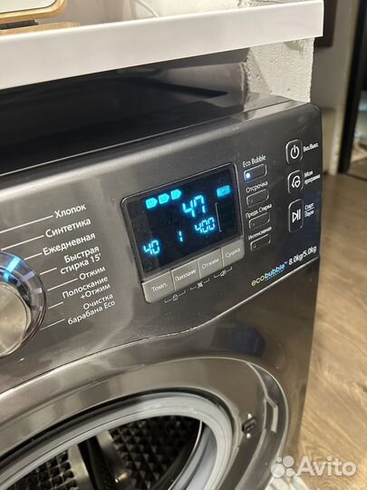 Стиральная машина samsung