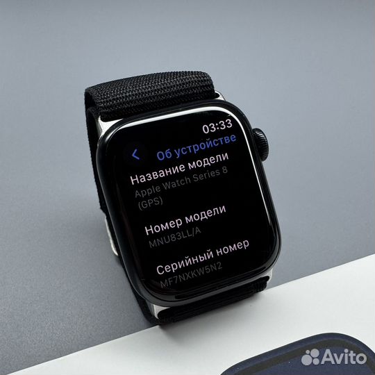 Apple Watch 8 41mm Midnight