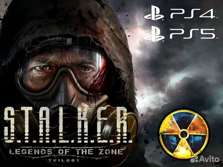 Stalker Legends of the Zone Trilogy PS4 PS5