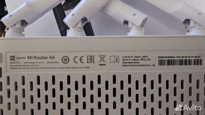 Xiaomi mi wifi router 4a