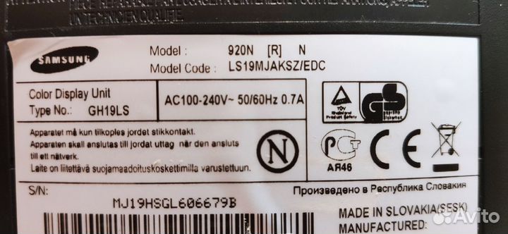 Монитор для компьютера samsung