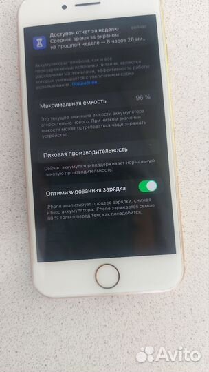 iPhone 8, 64 ГБ