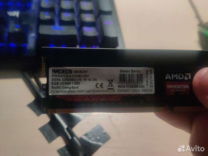 AMD Radeon memory