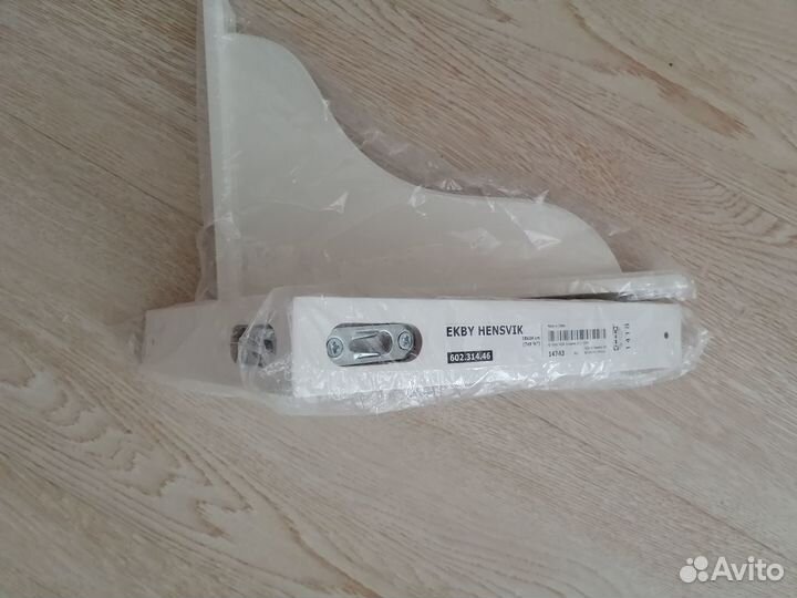 Полки навесные IKEA новые с кронштейнами