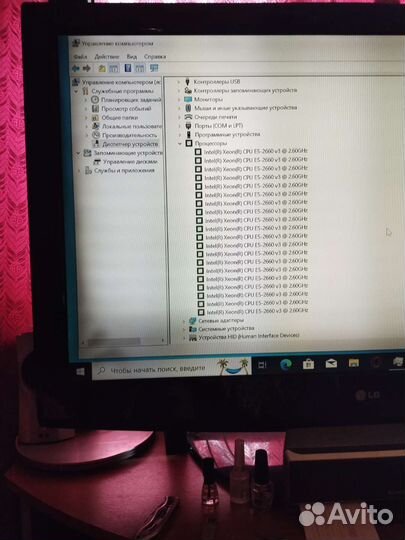 Процессоры intel Xeon