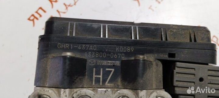 Блок ABS Mazda 6 GJ седан PE 2.0 2013