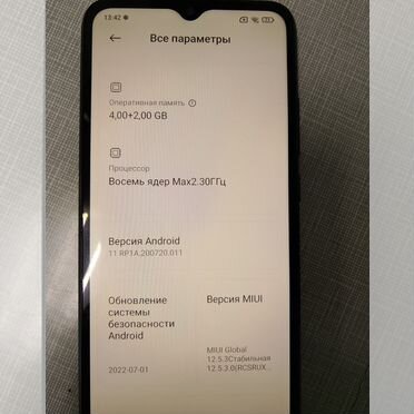 HUAWEI Ascend G302D, 2 SIM