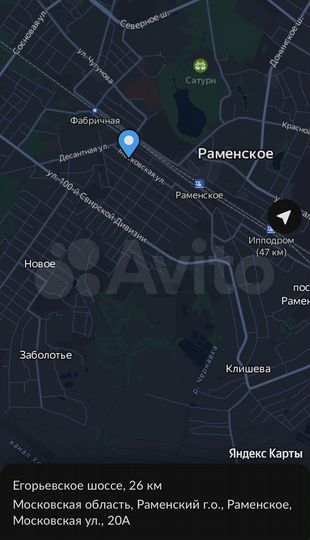 Участок 4 сот. (ИЖС)