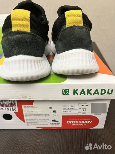 Изики Kakadu 34р