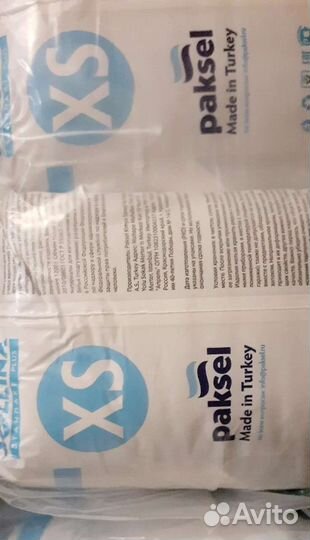 Памперсы для взрослых