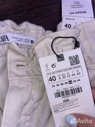 Джинсы zara 40 eur