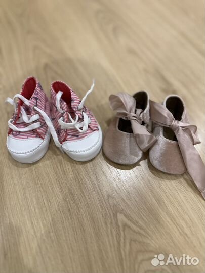 Пинетки для девочки