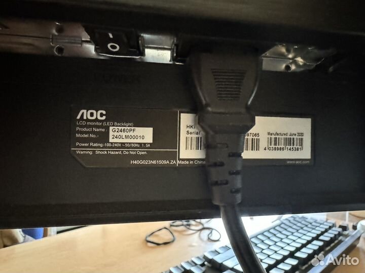 Монитор aoc g2460pf 144гц