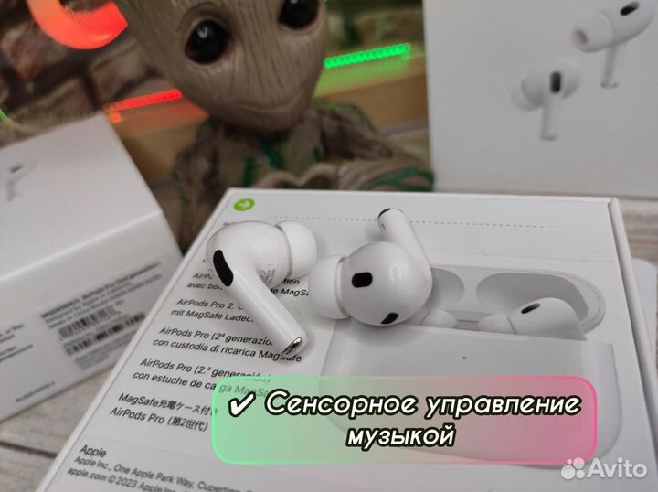 AirPods Pro 2 Generation Platinum Edition