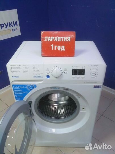 Стиральная машина бу indesit с гарантией 1 год