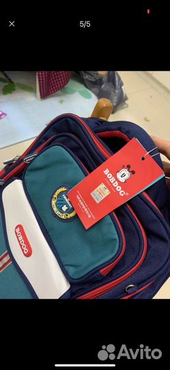 Рюкзак школьный ортопедический