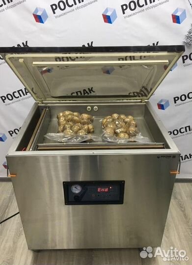 Вакуумный упаковщик DZ-1000