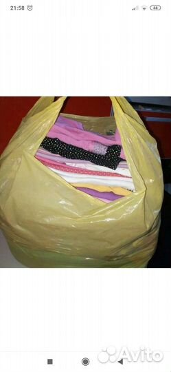 Пакет вещей для девочки 86-92