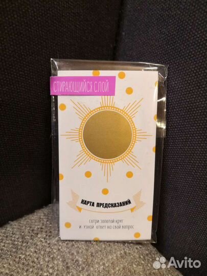 Карты предсказаний