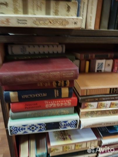 Книги 15 штук бронь