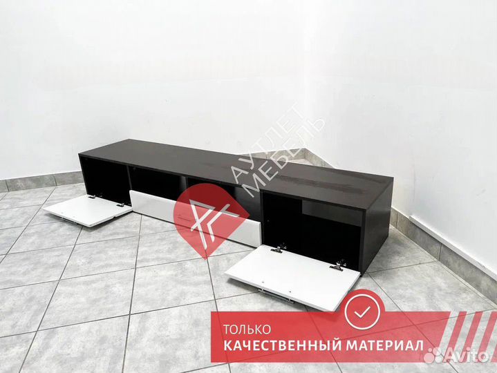 Тумба под тв