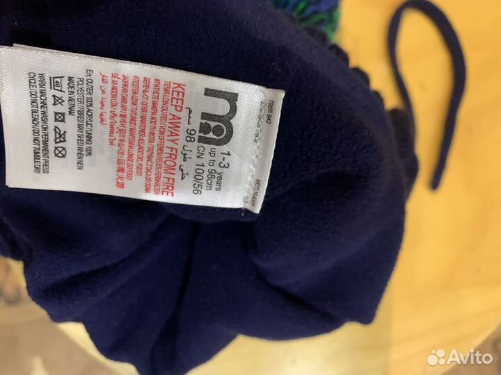 Шапка детская