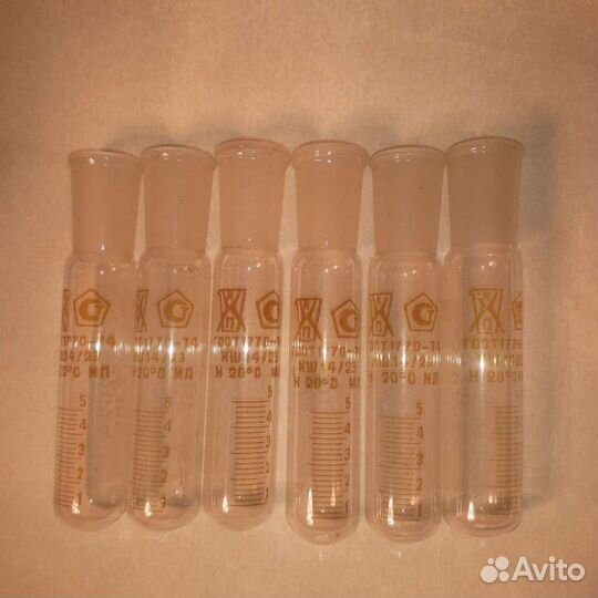 Пробирки с мерной шкалой